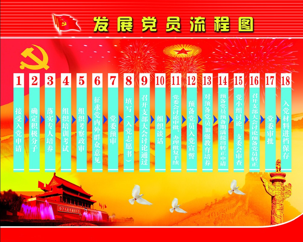 welcometoӴ888š퓽Ӵ