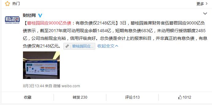 welcometoӴ888š퓽Ӵ