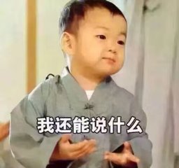 welcometo接待光临888集团·主頁接待您