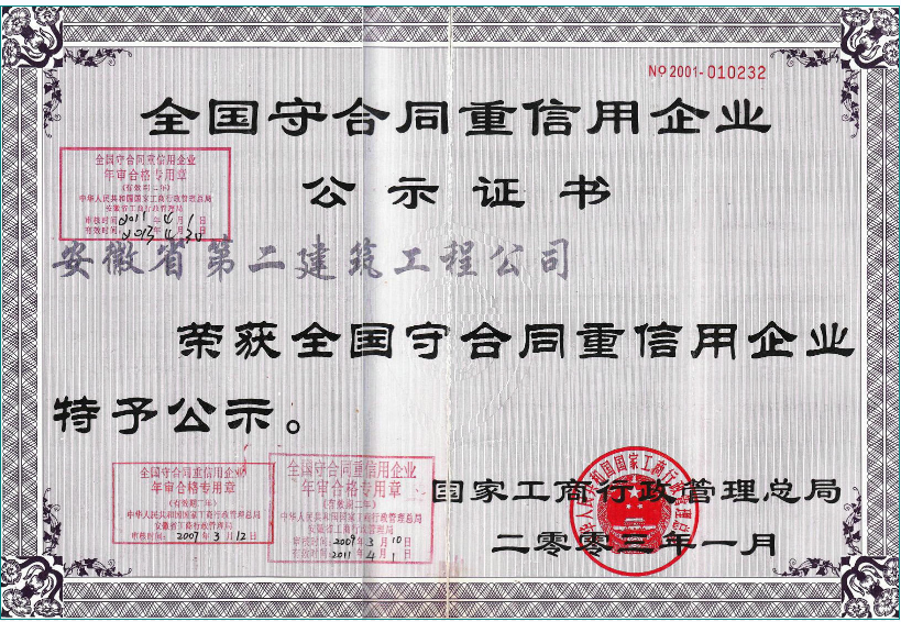 welcometoӴ888š퓽Ӵ