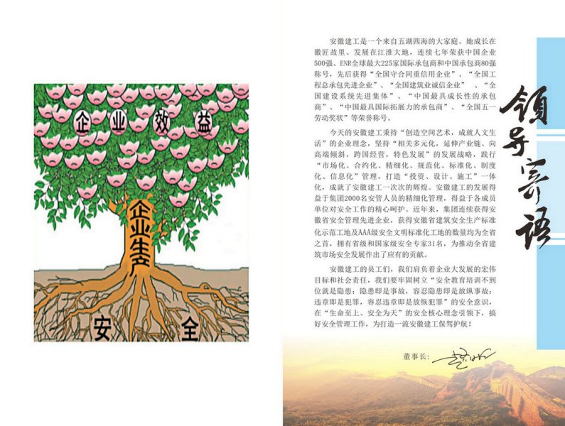 welcometoӴ888š퓽Ӵ
