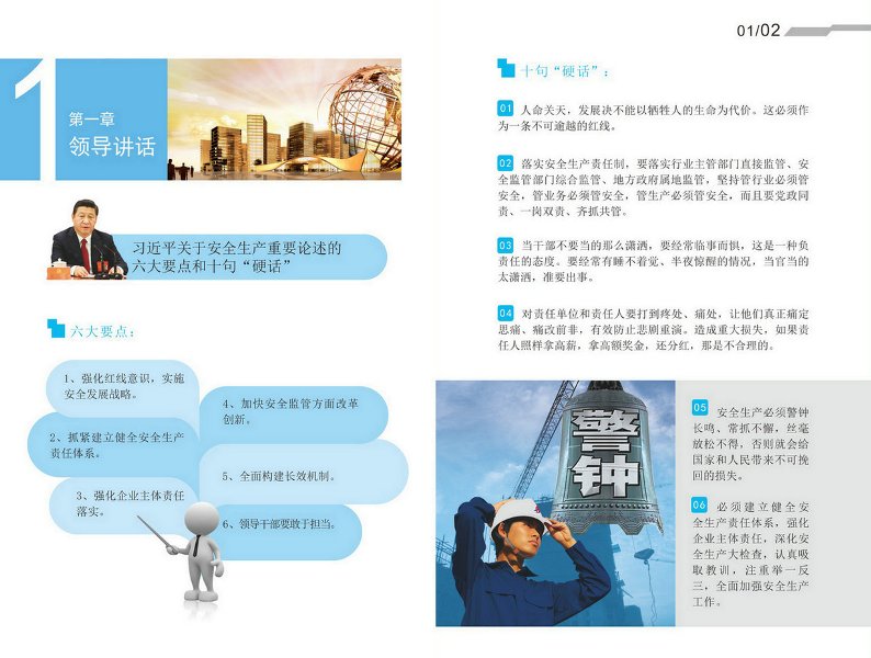 welcometoӴ888š퓽Ӵ