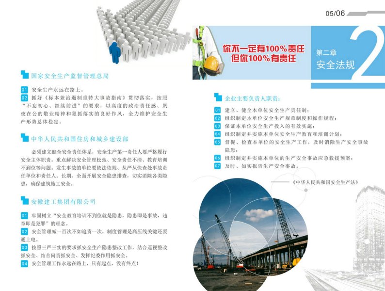 welcometoӴ888š퓽Ӵ