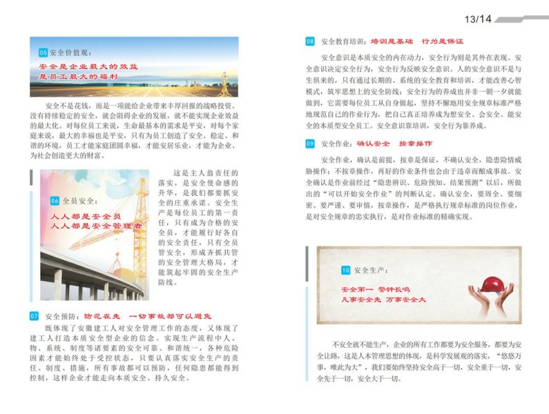 welcometoӴ888š퓽Ӵ