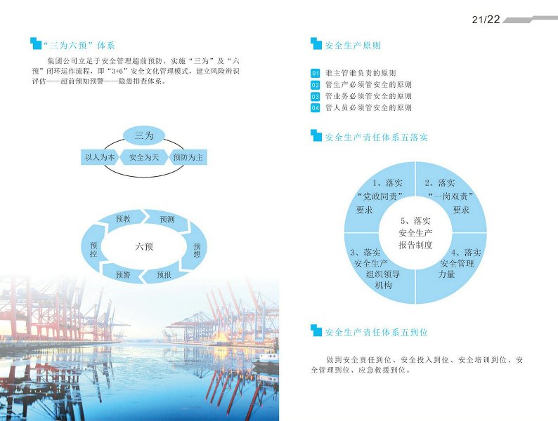 welcometoӴ888š퓽Ӵ