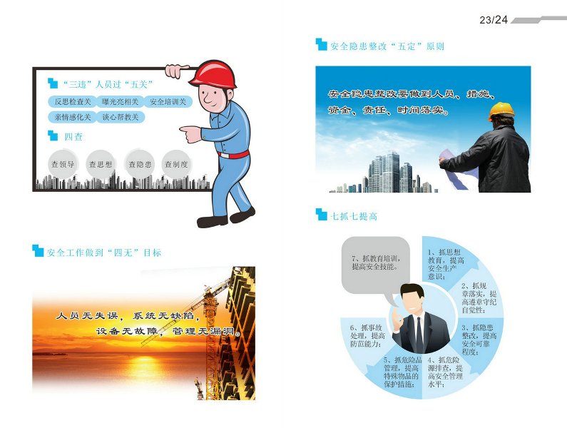 welcometoӴ888š퓽Ӵ