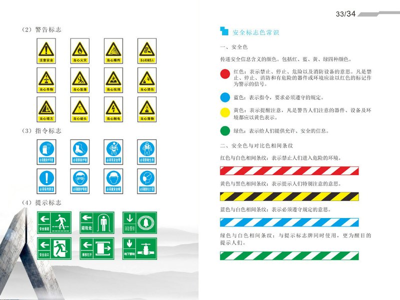 welcometoӴ888š퓽Ӵ
