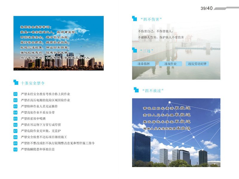 welcometoӴ888š퓽Ӵ