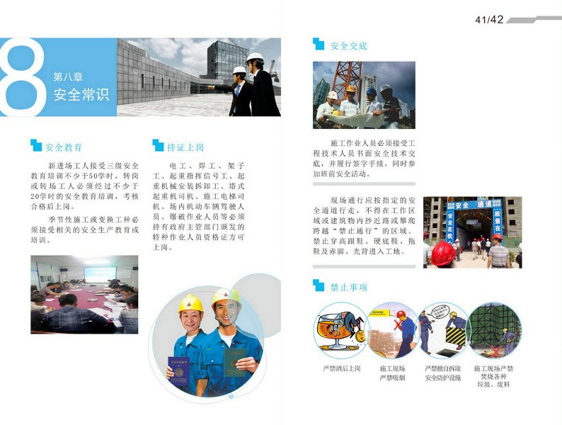 welcometoӴ888š퓽Ӵ