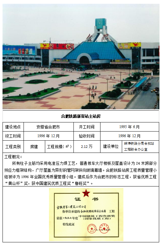 welcometoӴ888š퓽Ӵ
