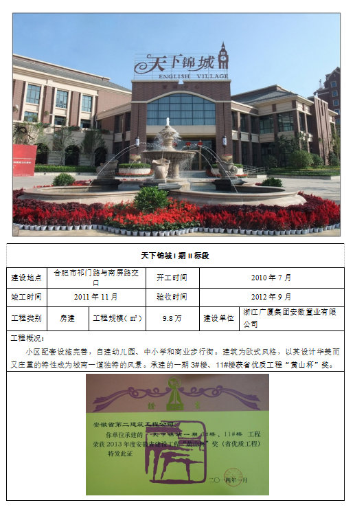 welcometoӴ888š퓽Ӵ
