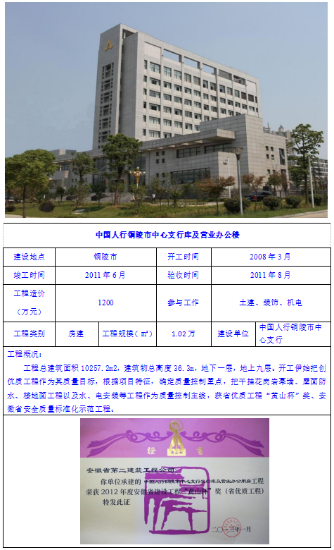 welcometoӴ888š퓽Ӵ