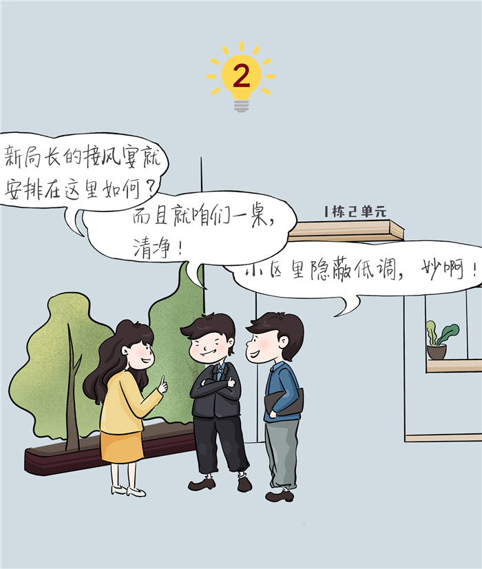 welcometoӴ888š퓽Ӵ