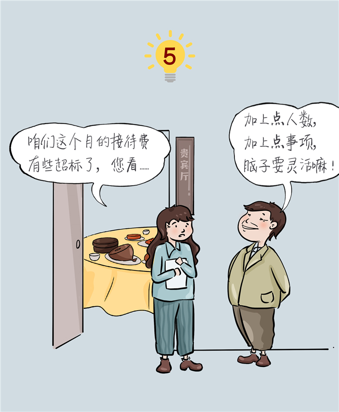 welcometoӴ888š퓽Ӵ