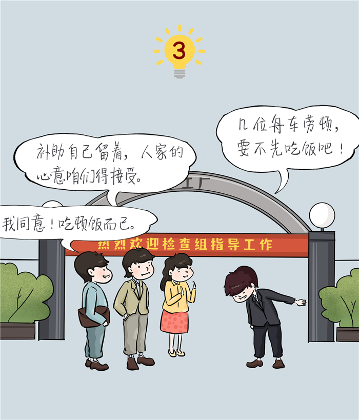 welcometoӴ888š퓽Ӵ