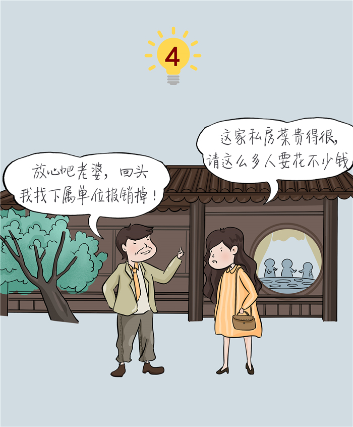 welcometoӴ888š퓽Ӵ