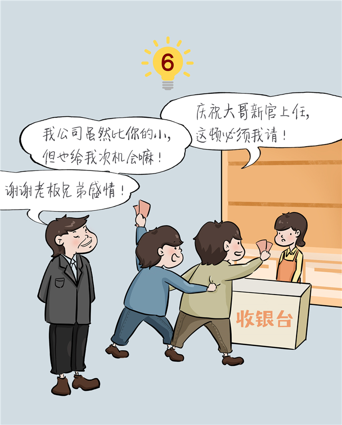 welcometoӴ888š퓽Ӵ