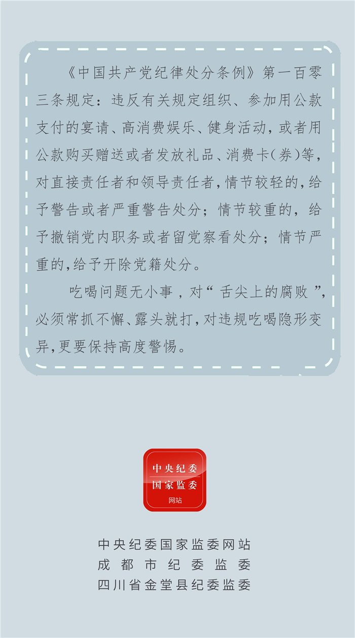 welcometoӴ888š퓽Ӵ