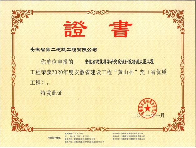 welcometoӴ888š퓽Ӵ