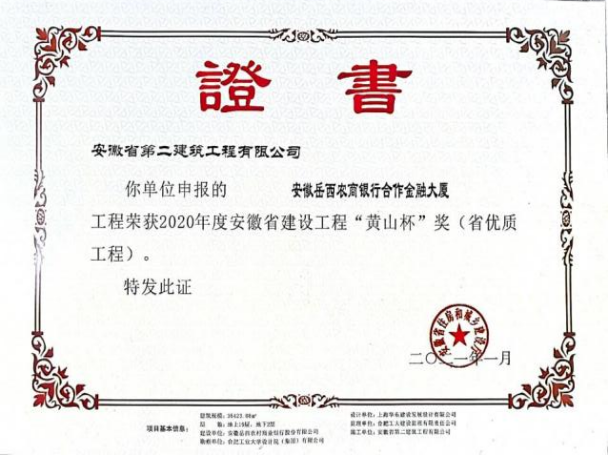 welcometoӴ888š퓽Ӵ