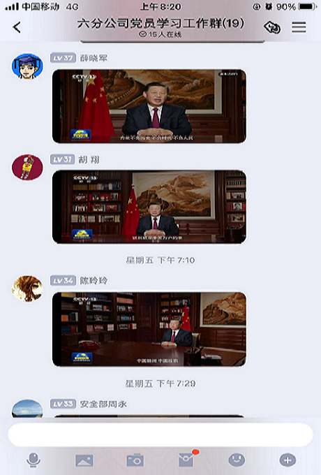 welcometoӴ888š퓽Ӵ