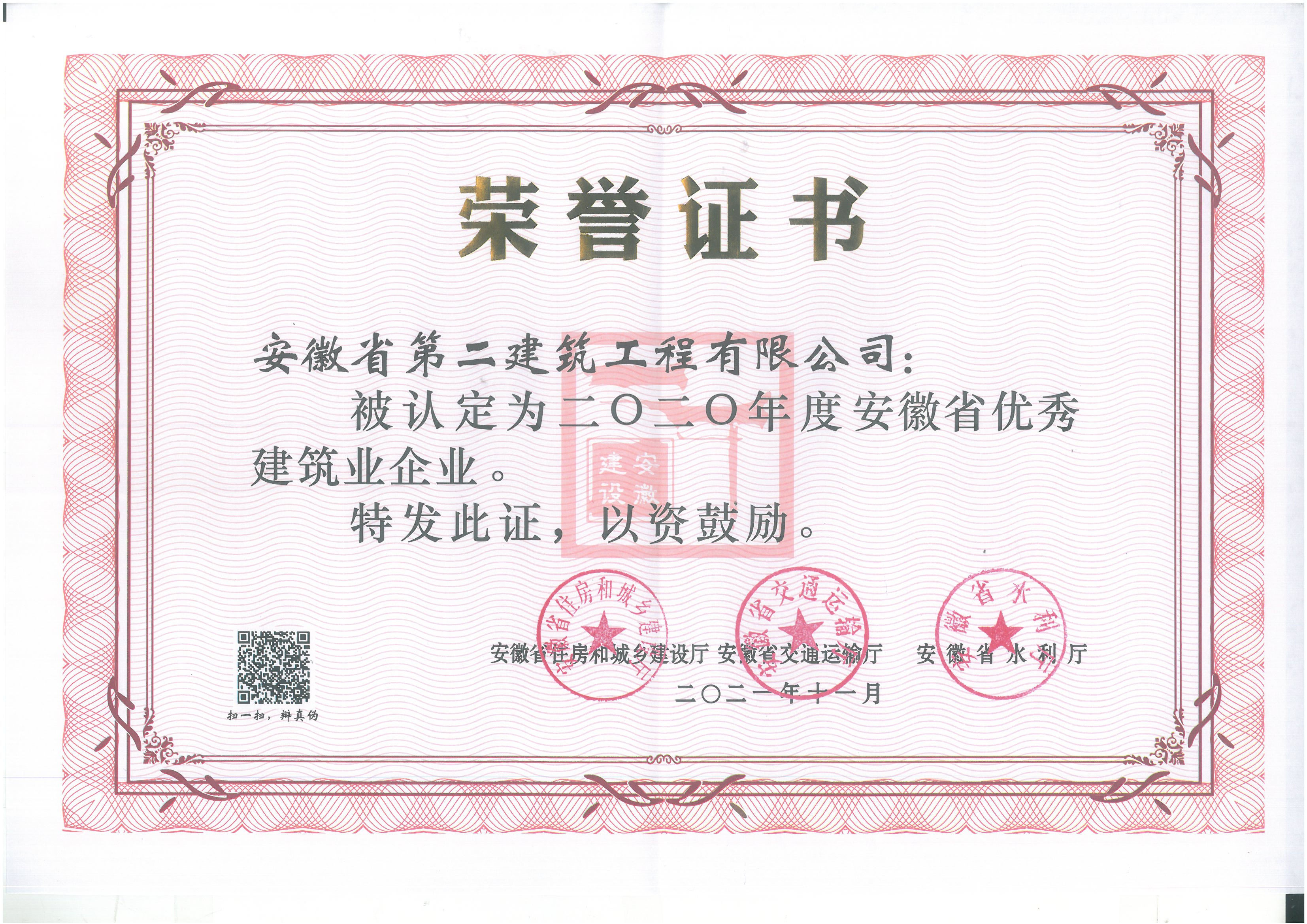 welcometoӴ888š퓽Ӵ