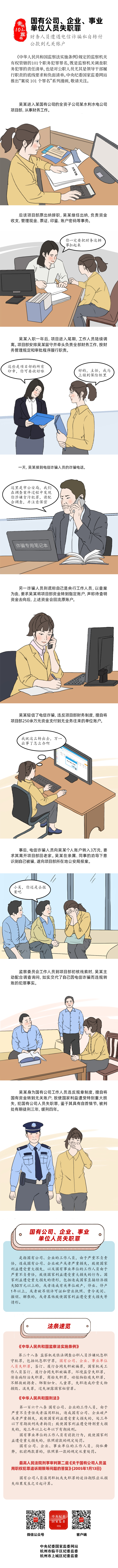 welcometoӴ888š퓽Ӵ