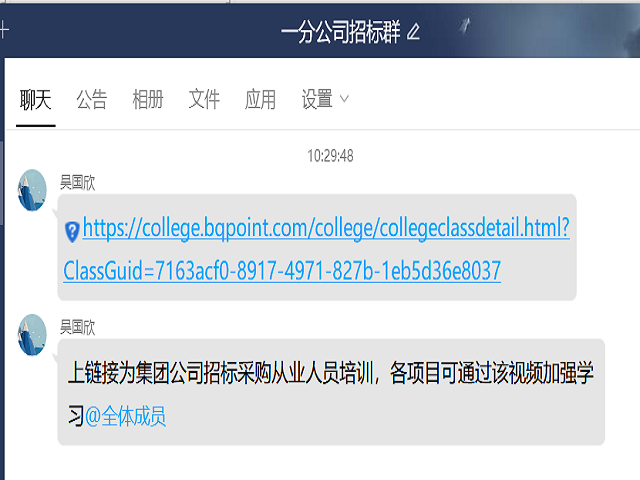 welcometoӴ888š퓽Ӵ