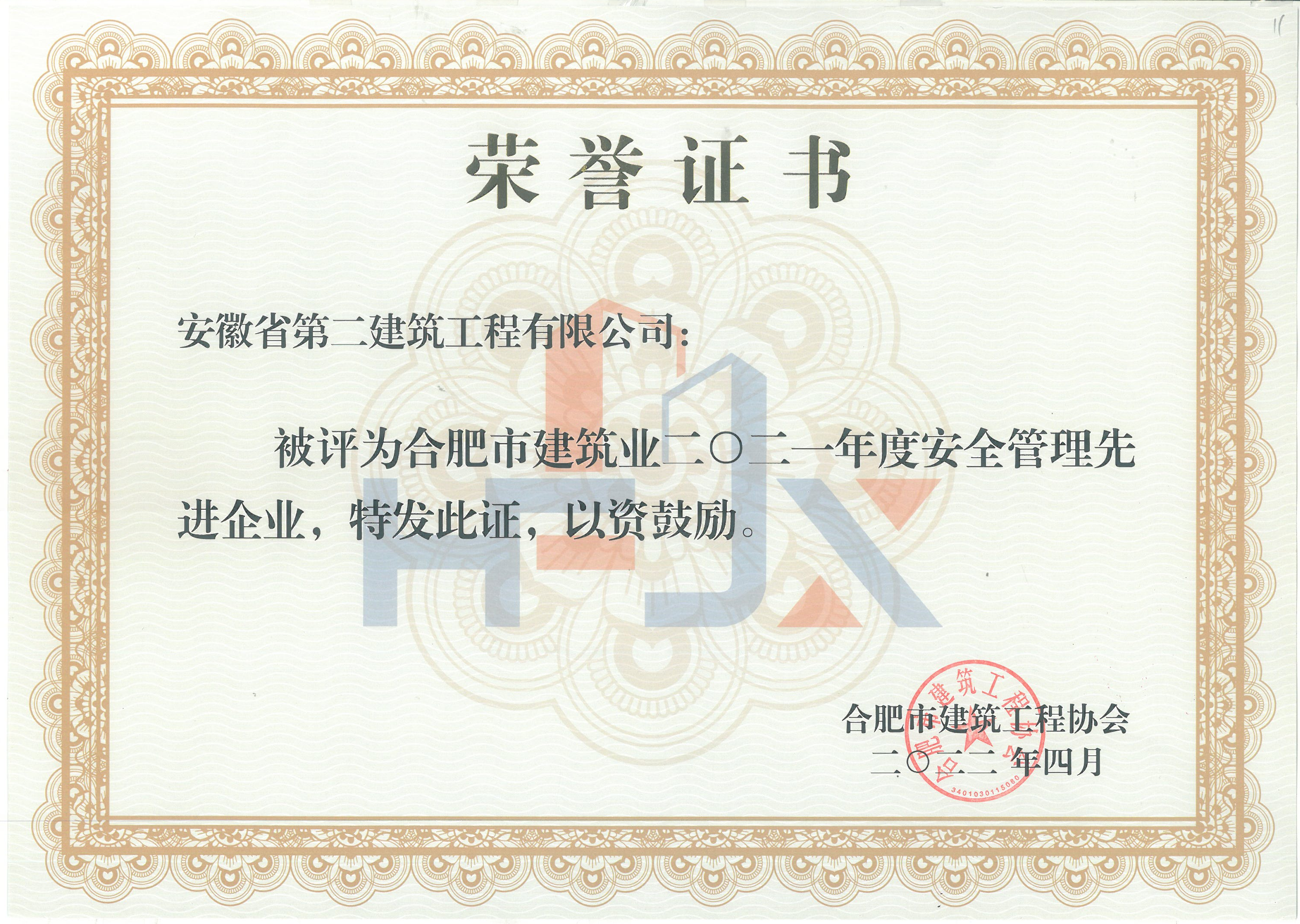 welcometoӴ888š퓽Ӵ