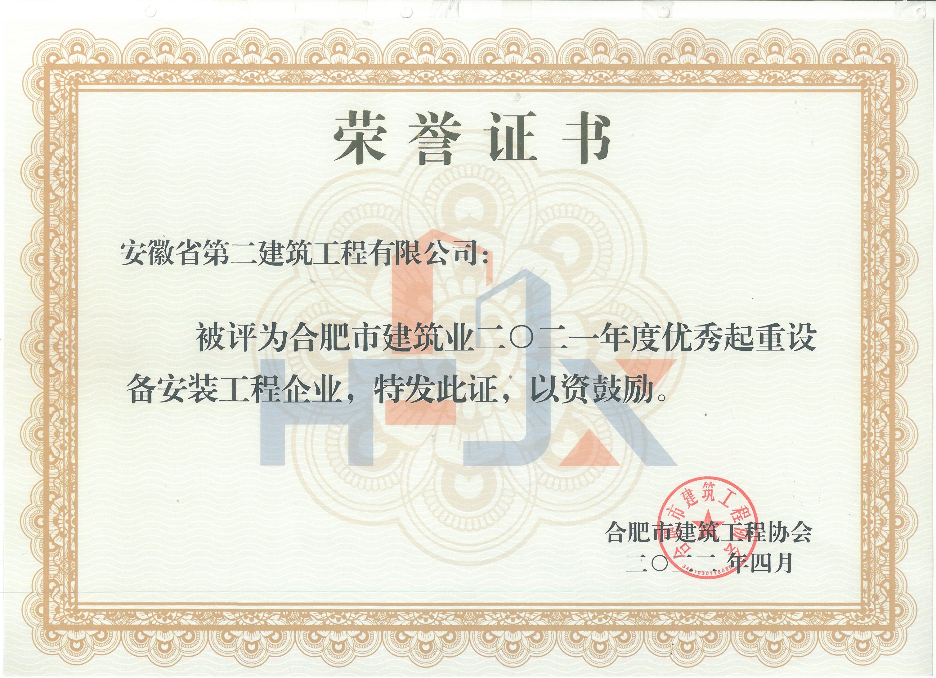 welcometoӴ888š퓽Ӵ