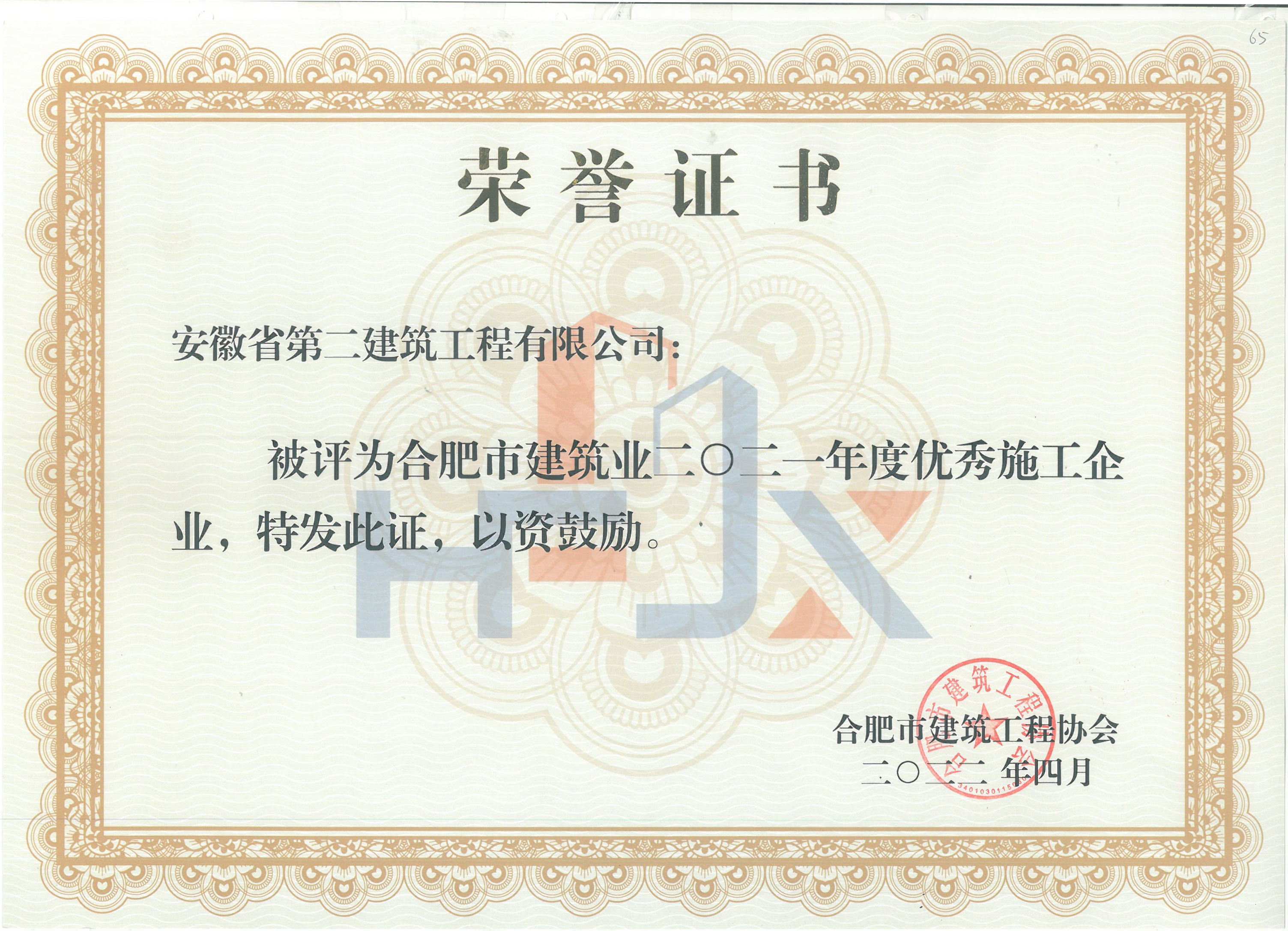 welcometoӴ888š퓽Ӵ