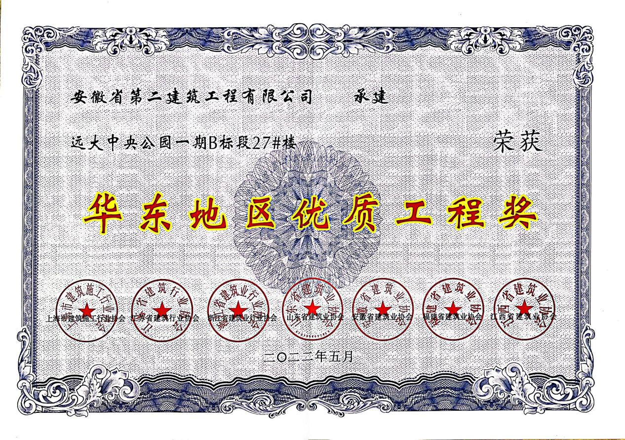 welcometoӴ888š퓽Ӵ