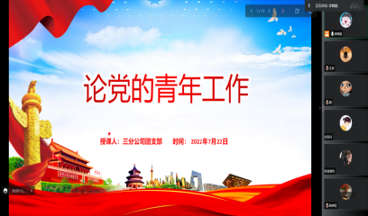 welcometoӴ888š퓽Ӵ