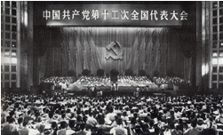welcometoӴ888š퓽Ӵ