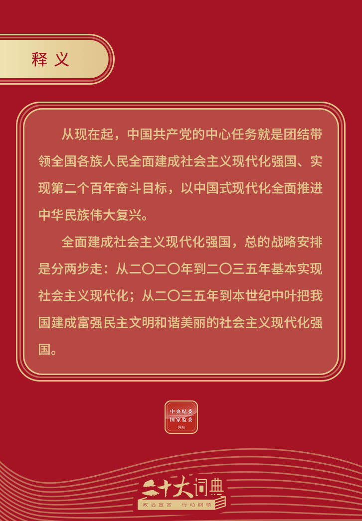 welcometoӴ888š퓽Ӵ
