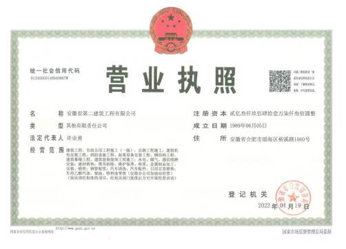 welcometoӴ888š퓽Ӵ