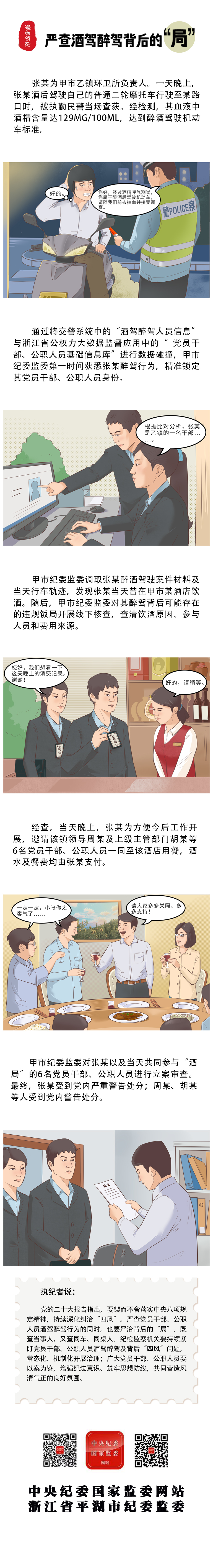 welcometoӴ888š퓽Ӵ