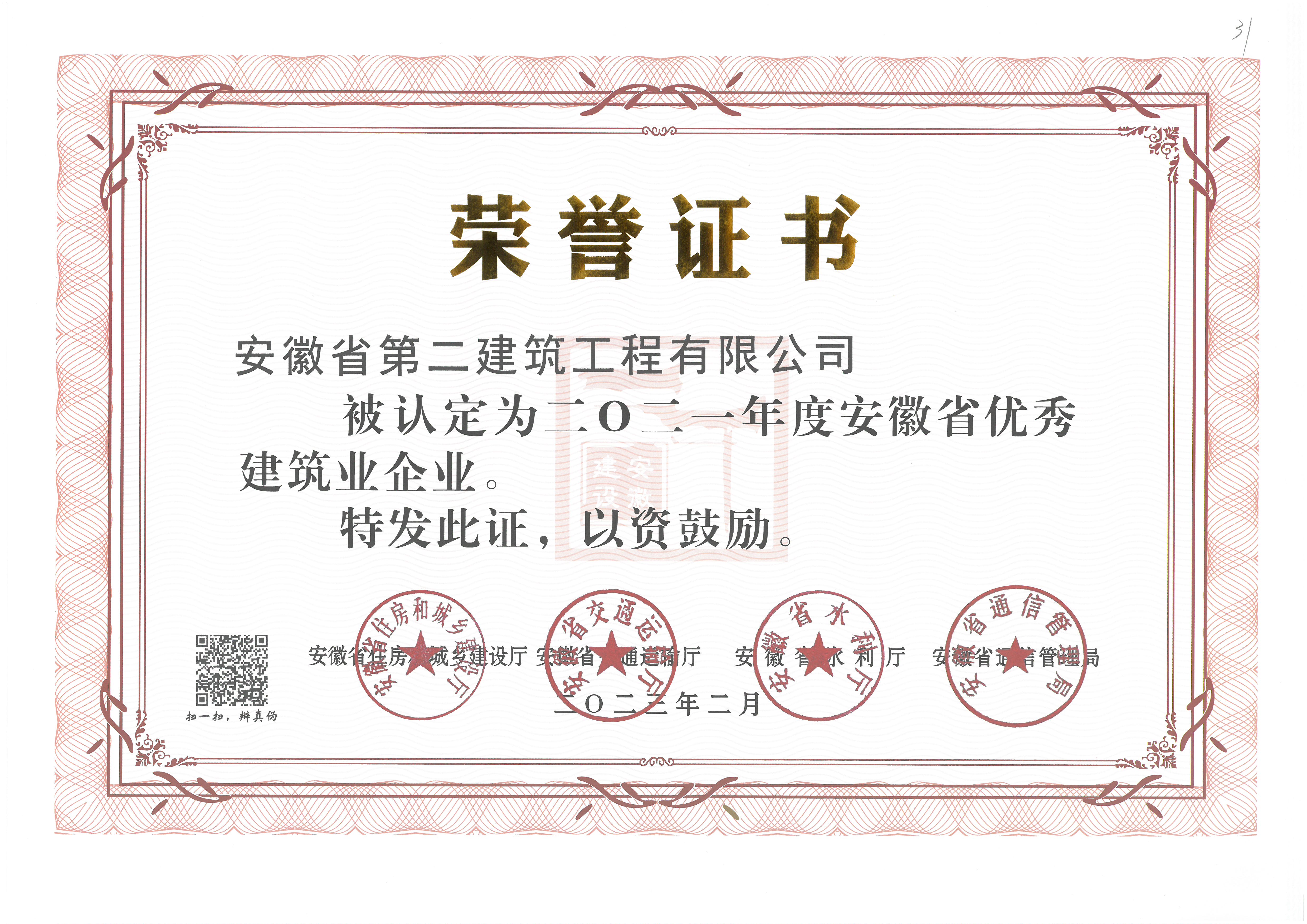 welcometoӴ888š퓽Ӵ