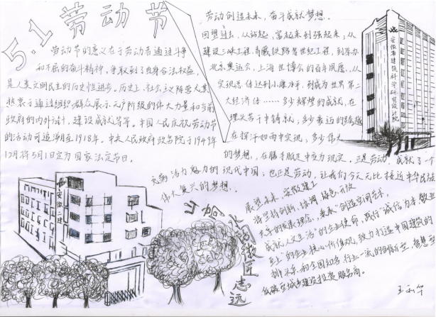 welcometoӴ888š퓽Ӵ