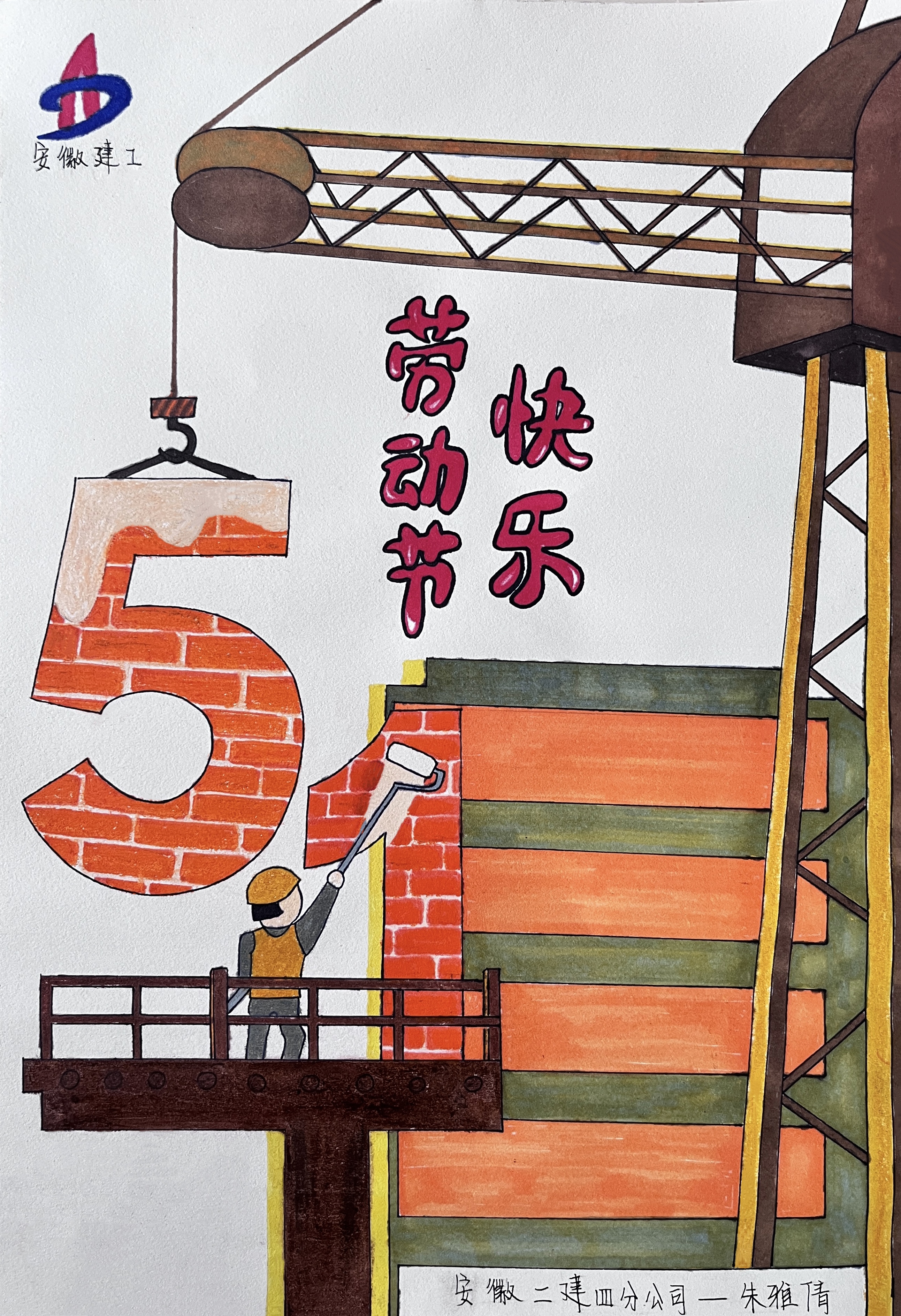 welcometoӴ888š퓽Ӵ