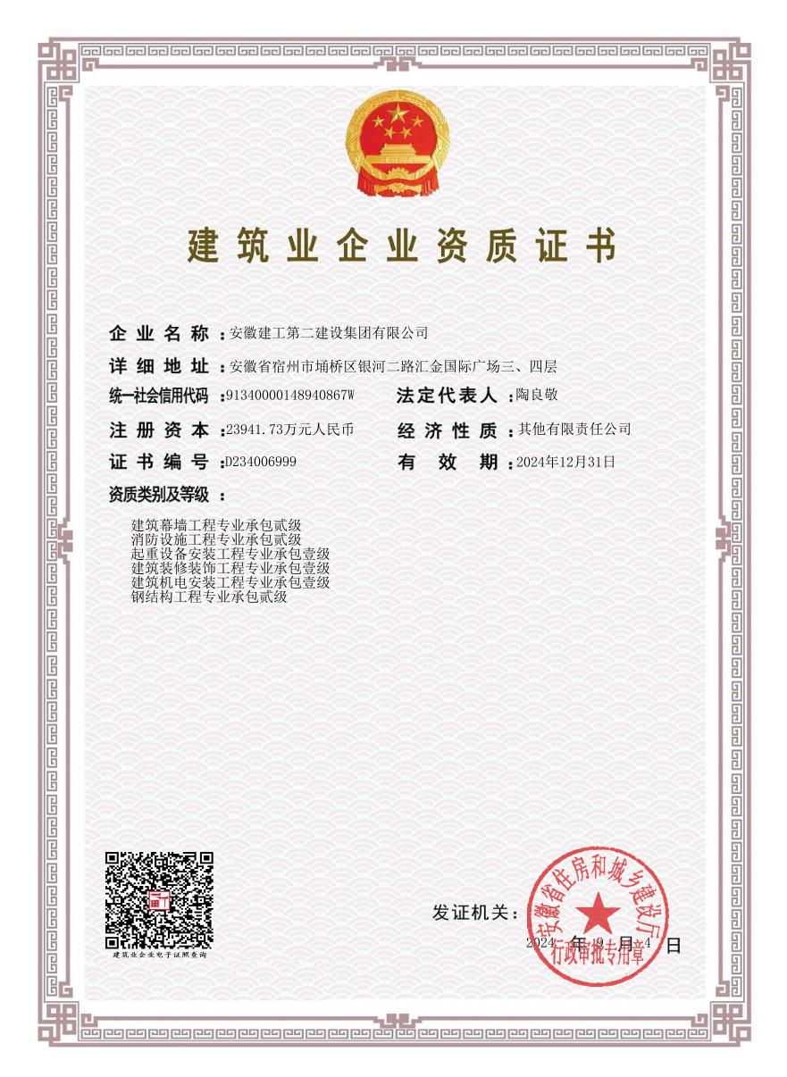 welcometoӴ888š퓽Ӵ