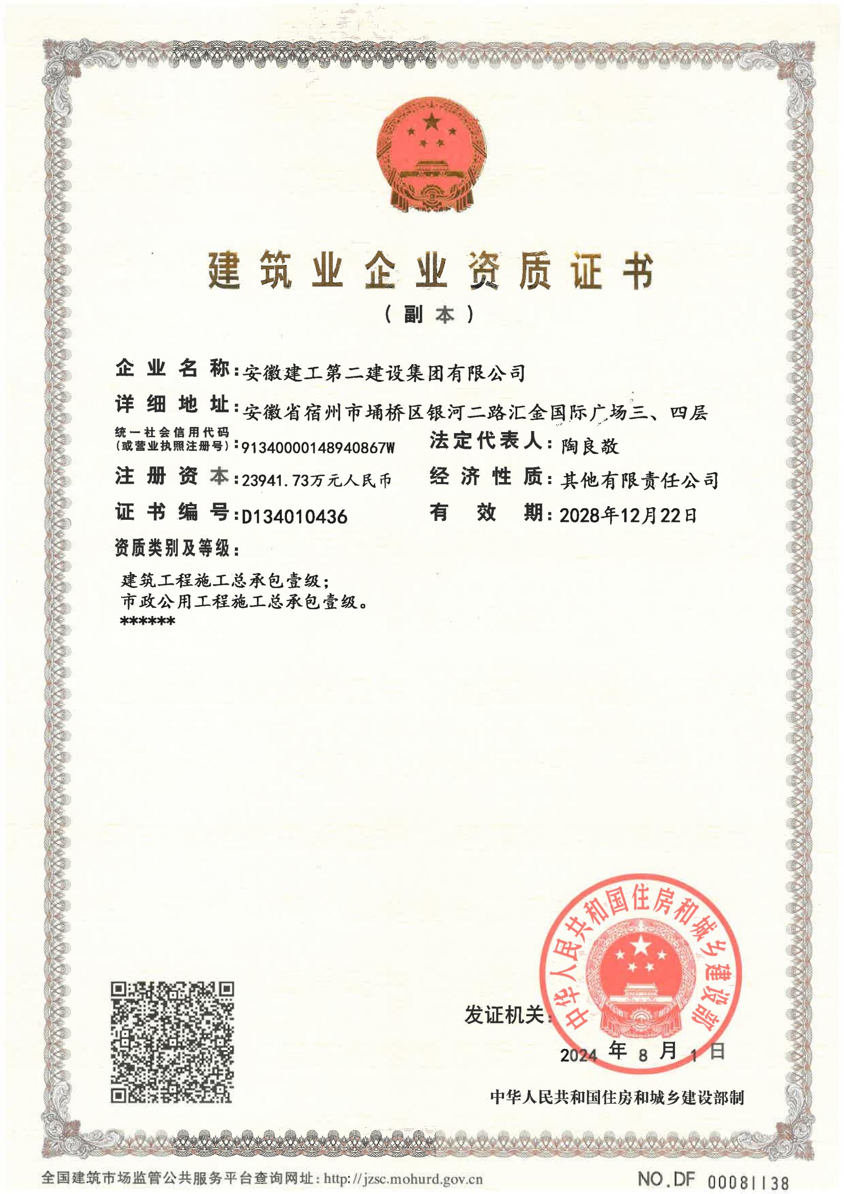 welcometoӴ888š퓽Ӵ